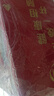 伊利中老年高钙低脂富硒奶粉 中老年奶粉 礼盒 营养品 送长辈 850g*2 实拍图