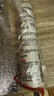 雨虹防水硅酮耐候结构胶 耐候户外铝合金门窗幕墙玻璃胶 透明300ML 实拍图