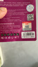 DM大迈 64GB TF（MicroSD）存储卡 紫卡 C10监控安防摄像头专用极速内存卡适用小米萤石普联360 实拍图