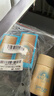 安热沙（Anessa）【采销直播间】智感倍护防晒乳20mL*2+20ml赠品生日礼物京东自营 实拍图