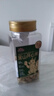 三只松鼠开心果420g/罐 进口加州无漂白每日坚果炒货干果休闲零食端午送礼 实拍图