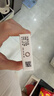 可啦啦精选美瞳日抛大小直径自然2片试用近视隐形眼镜 冰摇乌龙棕 400度 实拍图
