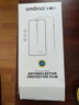 Smorss【秒贴除尘】适用苹果iPhone15Pro高铝钢化膜手机膜高清无尘仓秒贴膜防尘防摔电镀抗指纹全屏覆盖 实拍图