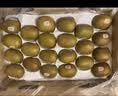 佳沛（zespri）新西兰 金果12粒特大果单果124-146g 端午节礼物水果礼盒 猕猴桃 实拍图