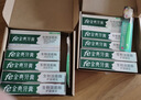 fe金典生物酶牙膏9.3洁白去渍去黄美白牙齿樱花薄荷清新口气180g 实拍图