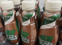 雀巢（Nestle）即饮咖啡 丝滑拿铁榛果口味 咖啡饮料 268ml*15瓶 实拍图