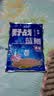 龙王恨鱼饵蓝鲫X5腥香钓鱼饵全年通用可搓可拉黑坑野钓鱼食钓鱼饵料 野战蓝鲫-香腥(300g/包)*1 实拍图
