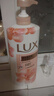 力士（LUX）(LUX)沐浴露 焕亮粉樱香 淡雅香氛 爽肤沐浴乳1000g留香 实拍图