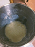 扬子破壁机全自动免煮家用多功能自清洁豆浆机1.8L大容量3-4人2026新款五谷杂粮静音免滤榨汁机SHJ-003 实拍图