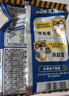 统一小浣熊 奥尔良烤翅味干脆面 35g* 30包 整箱装儿时美食干脆面 实拍图