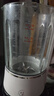 九阳（Joyoung）破壁机家用全自动榨汁豆浆机降噪彩屏纤薄1.75L五谷杂粮3-5人用P557国家补贴【价保618】 实拍图