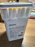 得力（deli）36色儿童学生圆杆丙烯马克笔桶装水彩笔生日礼物防水手绘记号笔元旦树涂鸦美育六一儿童节男女孩 实拍图