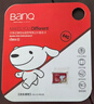 banq&JOY联名款 64GB TF（MicroSD）存储卡U3 C10 A1 V30 4K 高速款行车记录仪&监控摄像头手机内存卡 实拍图