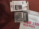 卡西欧（CASIO）MX-120B 商务计算器 小型机 灰色 商用 实拍图