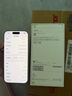 Apple/苹果【需签收激活】iPhone 16 Pro 128GB 白色钛金属 支持移动联通电信5G 双卡双待手机 国补 实拍图
