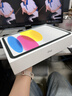 Apple/苹果 iPad11英寸 A16芯片2025年款 平板电脑 (256GB WLAN版/学习办公娱乐)银色 实拍图