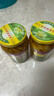 三和四美嫩生姜扬州酱菜腌制咸菜食品调味品早餐下饭菜瓶装375g爽口小菜 嫩生姜375g*4瓶 实拍图
