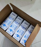 蒙牛特仑苏低脂纯牛奶250ml×16盒 健身减脂 送礼盒装 实拍图