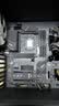 利民（thermalright）LGA17XX-BCF BLACK Intel12代13代CPU弯曲矫正防弯支架 全铝合金 含TF7 2G散热配件 实拍图