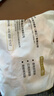 正大琵琶腿切块2斤 冷冻鸡腿肉切块 琵琶腿卤煮低脂轻食早餐 实拍图