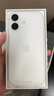 Apple/苹果 iPhone 17 256GB 白色 支持移动联通电信5G 双卡双待手机 实拍图