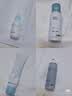 康乐保Brava造口皮肤保护剂 造口皮肤保护膜保护粉12020 50ml/瓶  实拍图