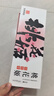 东阿阿胶桃花姬阿胶糕180g*2礼盒装即食阿胶送妈妈礼物送长辈礼品女营养品 实拍图