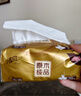 清风抽纸 金装厚韧3层120抽*24包 可湿水 纸抽 卫生纸面巾纸 整箱纸巾 实拍图
