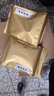三隐 茶叶普洱茶散茶陈香老熟茶云南勐海宫廷发酵散装袋装500g 实拍图