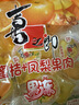 喜之郎蜜桔凤梨椰果果冻15杯共520g 休闲六一儿童节解馋出游零食下午茶 实拍图