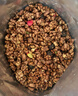 卡乐比（Calbee）即食燕麦片冷泡 可可莓水果麦片380g 进口非油炸营养早餐代餐零食 实拍图