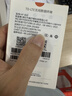 影腾随身wifi三网全国通用无线wi-fi6免插卡移动联通电信无限制大流量卡便携式网卡高速网络2026款5GHF 【三网通3000毫安充电款+白色】超长续航 实拍图