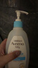 艾惟诺（Aveeno）艾维诺婴儿洗发水沐浴露二合一儿童安心洗沐二合一532ml补水保湿 实拍图