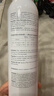 雅漾（Avene）专研舒缓保湿水200ml 补水降敏修护敏肌爽肤水护肤晒后湿敷618 实拍图