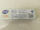 妙洁大号密封袋15只 加厚食品级保鲜自封袋冰箱厨房 实拍图