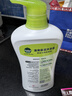 滴露（Dettol）沐浴露茉莉绿茶保湿950g 沐浴乳液男女士淋浴露留香持久止痒 实拍图