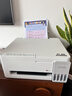爱普生（EPSON）【6代新品】L3351墨仓式彩色打印机 微信打印/无线连接 家用AI学习打印机（打印、复印、扫描） 实拍图