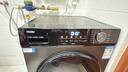 海尔（Haier）【新品58E】洗衣机全自动变频滚筒8/10/11公斤超薄洗烘一体家用大容量带烘干一级能效国家补贴 10公斤洗烘|1.1洗净比|百万爆款 滚筒洗烘 实拍图