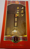 西凤酒 华山论剑10年 52度 500ml*6瓶 整箱装 凤香型白酒端午节送礼 实拍图