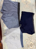 蕉内（Bananain）301P莫代尔内裤男士棉裆10A抗菌透气运动男生冰丝四角夏季礼盒3件 海军蓝+石南蓝+洗石蓝 3条 2XL 实拍图