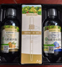 爷爷的农场有机核桃油亚麻籽油辅食油63ml*2 凉拌热炒礼盒 赠婴儿宝宝辅食谱 实拍图