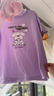 巴拉巴拉睡衣套装男女童家居服空调服夏款【miiiiichan IP】209225171208 实拍图