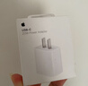 Apple/苹果 20W type-c充电器 苹果usb-c充电器原装手机快充头 旗舰店苹果iPhone 17 Pro Max充电器 实拍图