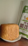 河套面包粉8斤中华老字号烘焙原料高筋面包粉面包机面粉恒丰面粉 实拍图
