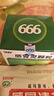 999三九感冒灵颗粒10g*9袋 头痛发热 鼻塞流涕 咽痛 四肢酸痛 感冒咳嗽用药 新效期 实拍图
