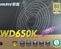航嘉（Huntkey）WD650K 金牌650W电脑电源（80PLUS金牌/单路50A/全电压/LLC+SR+DC-DC/智能温控/3A大作） 实拍图