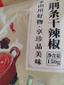 川珍二荆条干辣椒150g袋装香辣长海椒红辣椒干锅火锅调料香辛料 实拍图