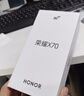 荣耀X70 焕新版 8+128 月影白 十面抗摔 8300mAh青海湖电池 IP69防水 荣耀绿洲护眼屏 AI手机 国家补贴 实拍图