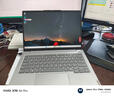ThinkPad联想ThinkBook14+ 2026补贴20%酷睿版全能本 高性能商务办公轻薄本大学生游戏AI编程便携手提电脑 旗舰Ultra5-125H 32G 1T固态标配瑞天14 IPS低蓝光 实拍图