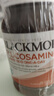 澳佳宝Blackmores进口澳洲软骨素维骨力成人中老年钙片高含量硫酸氨糖 【优惠2件装】维骨力180粒 实拍图